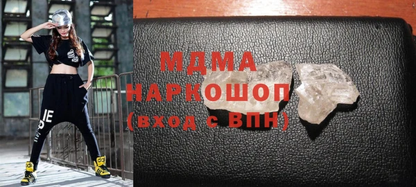 крисы Лагань