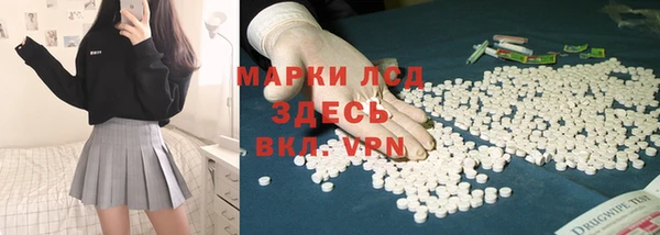 крисы Ладушкин