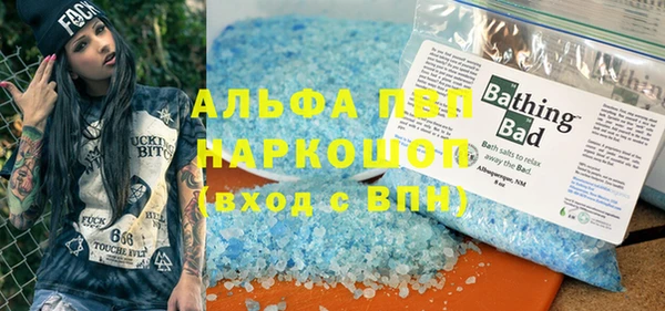 крисы Лагань