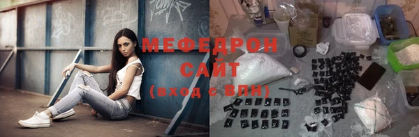 мдма Лабытнанги