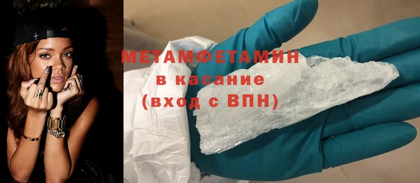 мдма Лабытнанги