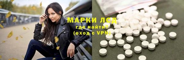 крисы Ладушкин