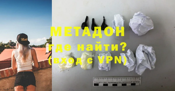 крисы Лагань