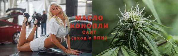 крисы Лагань