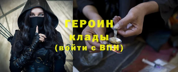 крисы Ладушкин