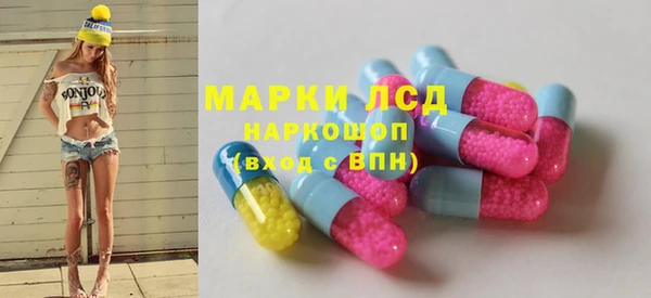 крисы Ладушкин