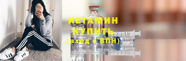 крисы Ладушкин