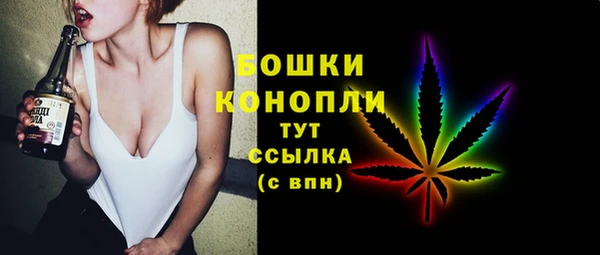 мдма Лабытнанги