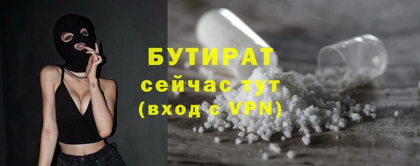 крисы Лагань