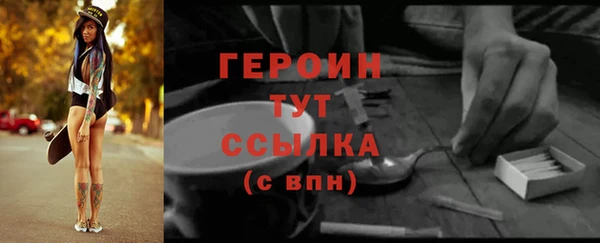 крисы Ладушкин