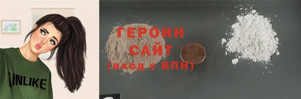 мдма Лабытнанги