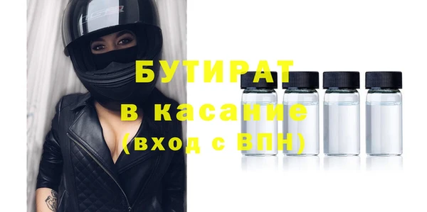 крисы Ладушкин