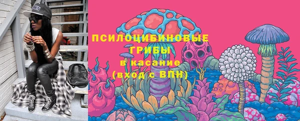 мдма Лабытнанги