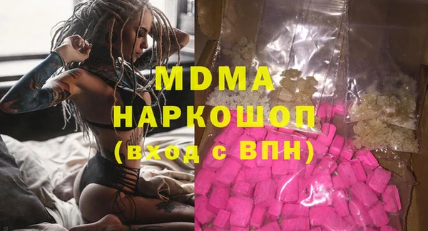 альфа пвп Лиски