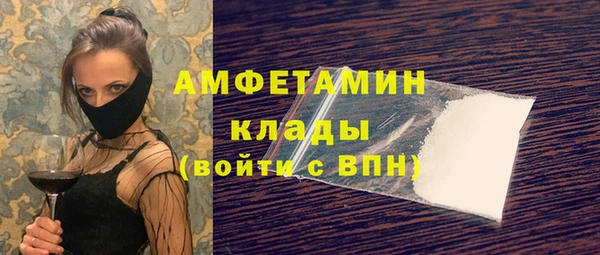 марки lsd Лихославль