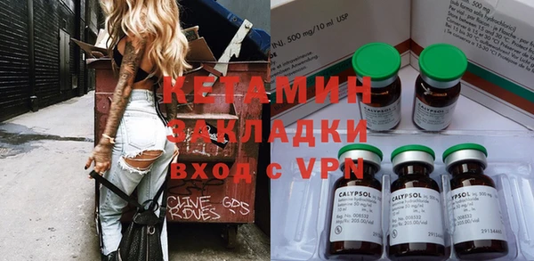 крисы Ладушкин