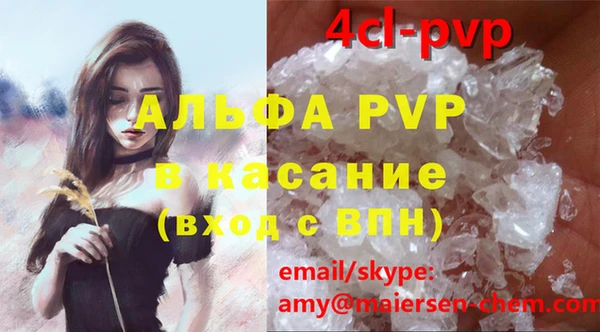 крисы Ладушкин