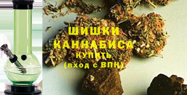 мдма Лабытнанги