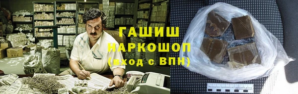 мдма Лабытнанги
