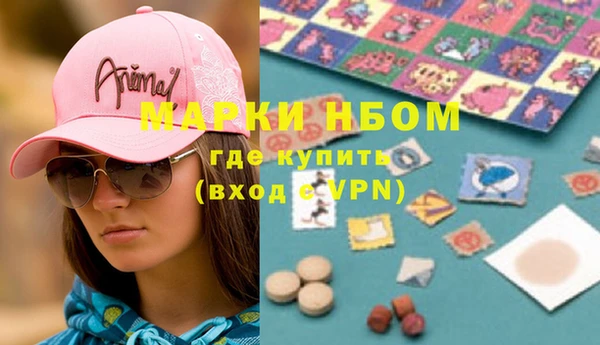 крисы Лагань