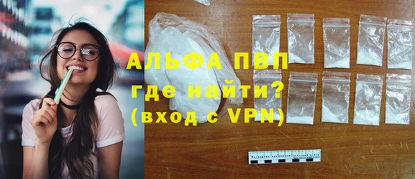 мдма Лабытнанги