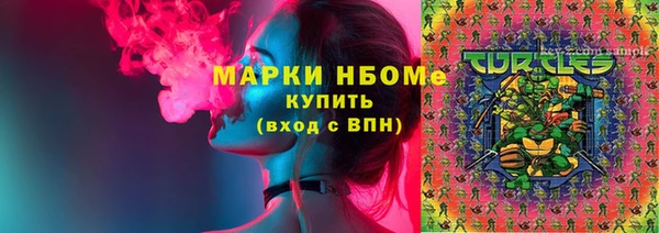 круглые Липки