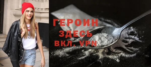 крисы Ладушкин