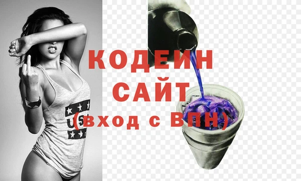 мдма Лабытнанги
