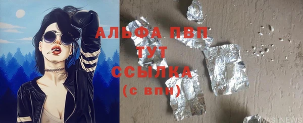 мдма Лабытнанги