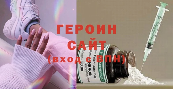 крисы Ладушкин