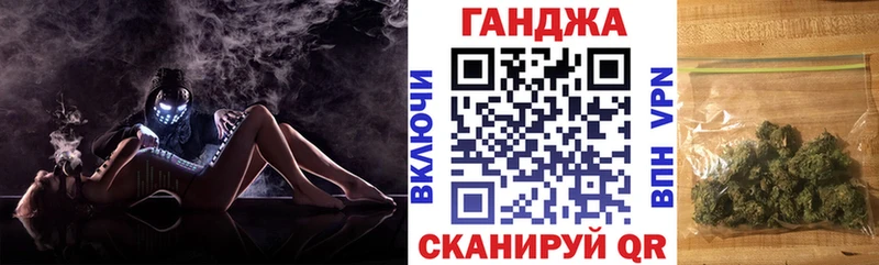 Каннабис ГИДРОПОН Знаменск